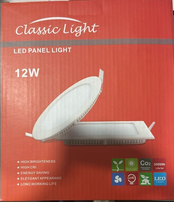 Recessed Round Spot 12 watt
